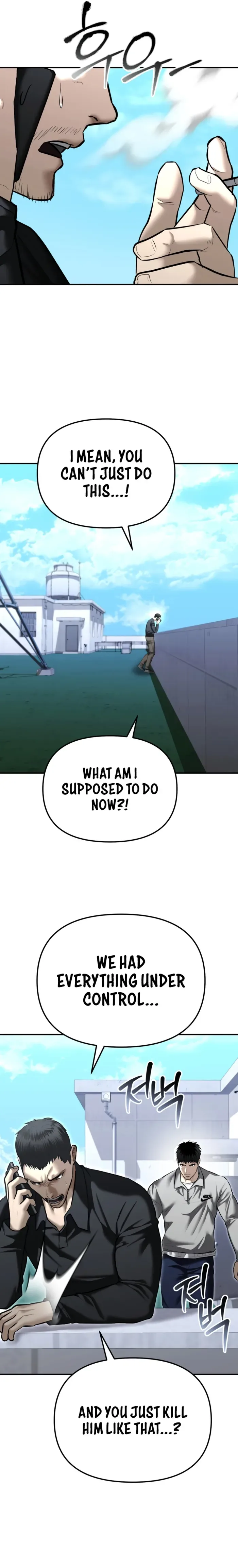 The Cop Is Too Strong Chapter 32 page 19