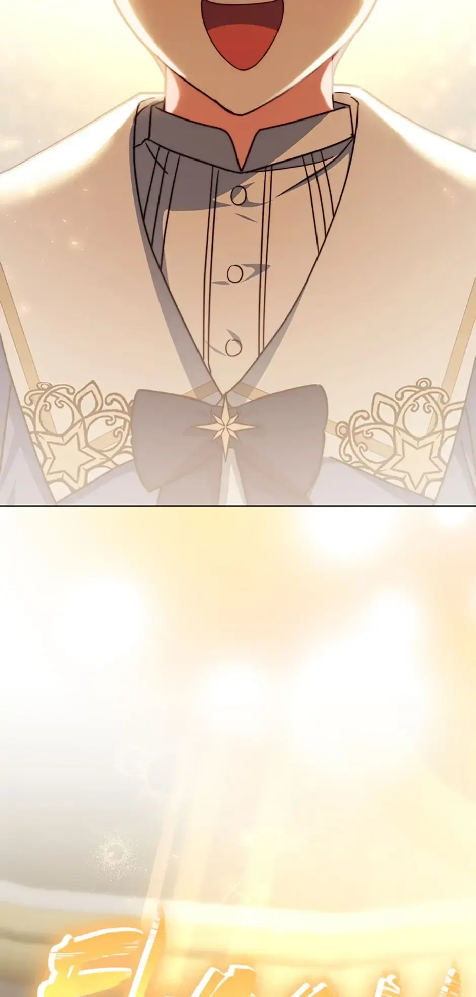 The Contract Couple: Ines & Kaisac Chapter 32 page 38
