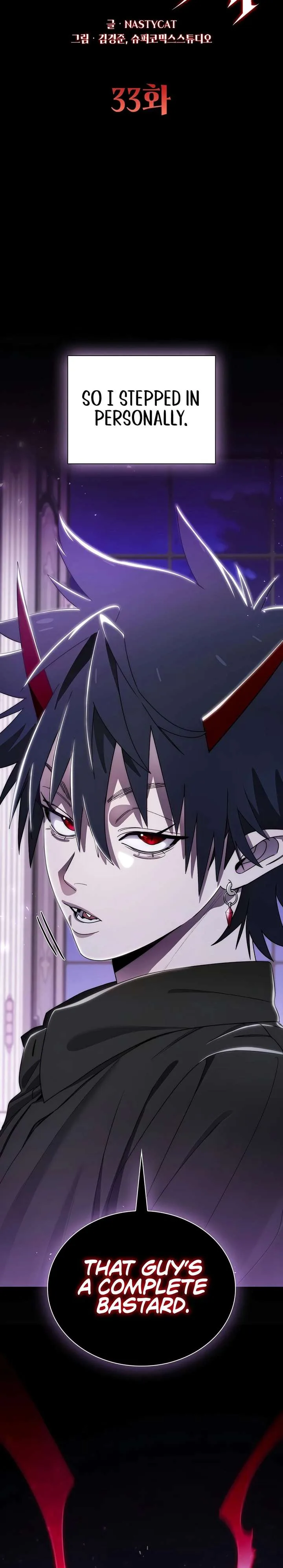 The Demon King Is 18 Chapter 33 page 2