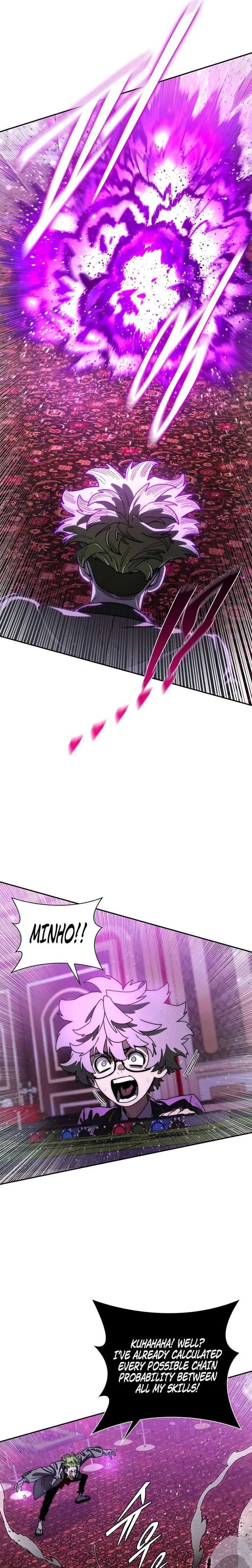 The Demon King Is 18 Chapter 33 page 23