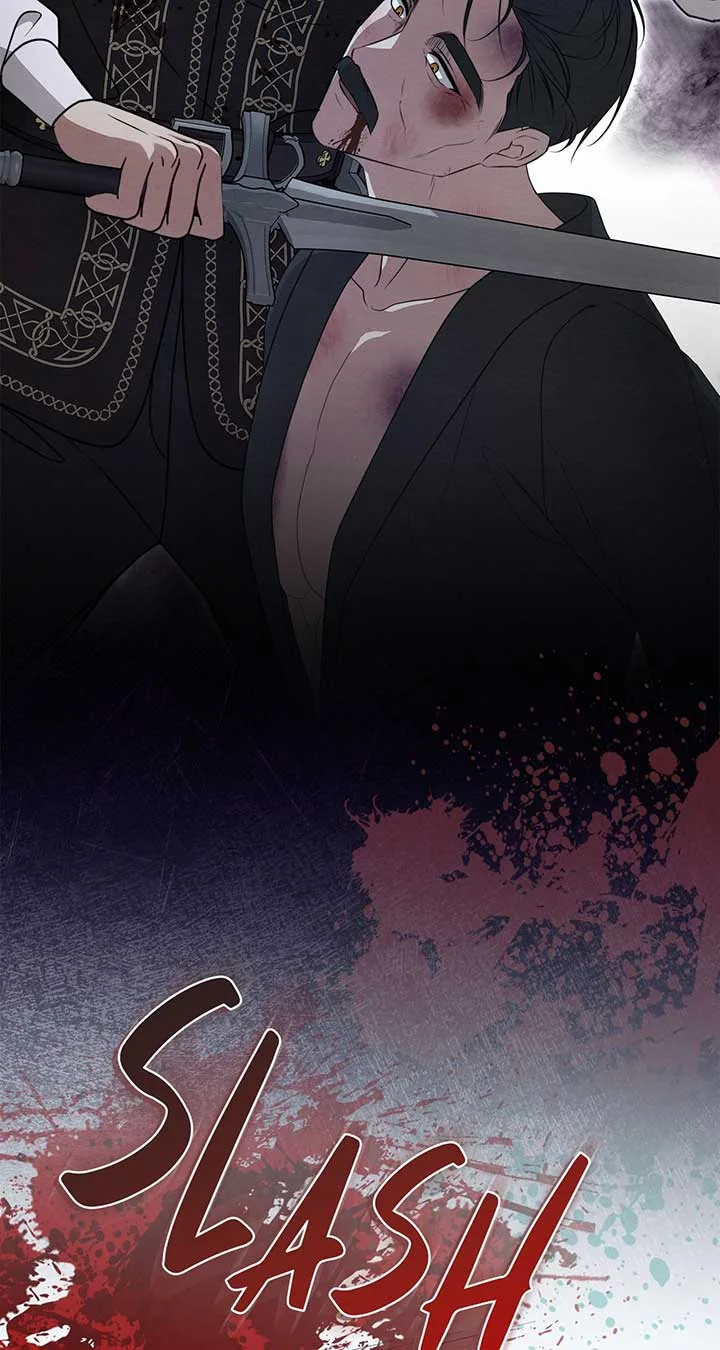 The Devil Who Kisses My Feet Chapter 31 page 7