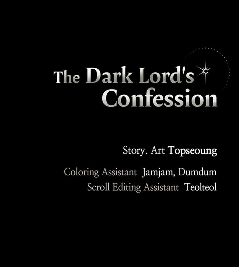 The Demon King’s Confession Chapter 32 page 124