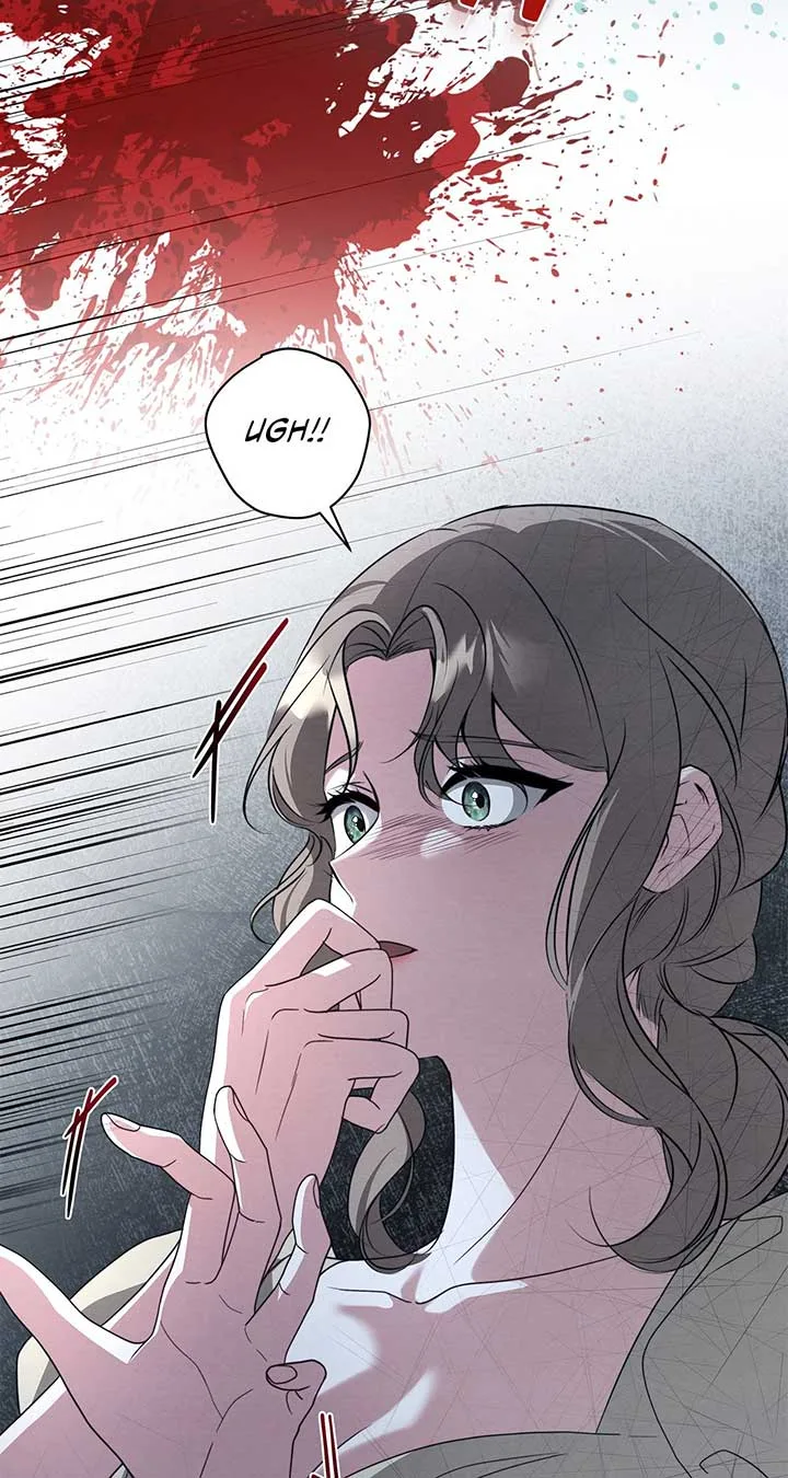The Devil Who Kisses My Feet Chapter 31 page 8