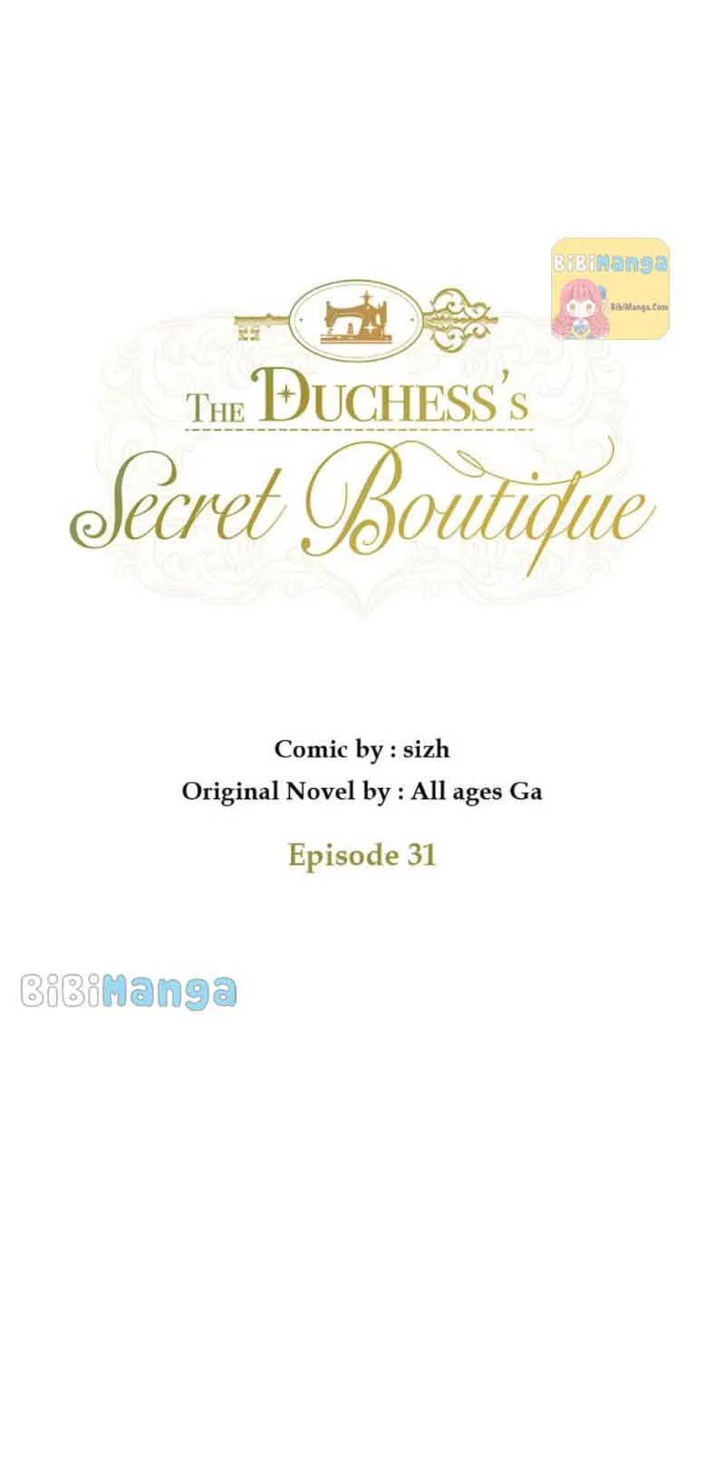 The Duchess’s Secret Dressing Room Chapter 31 page 7