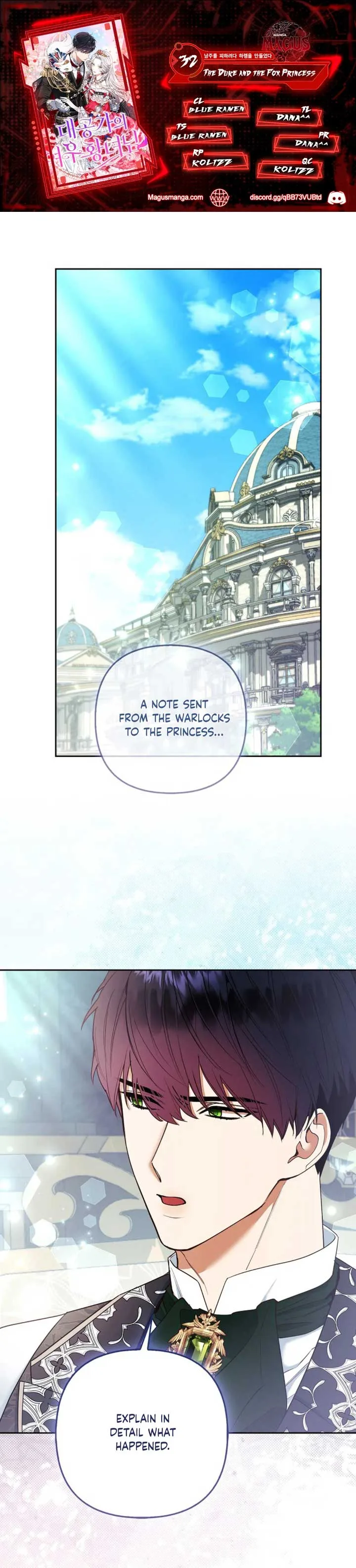 The Duke and The Fox Princess Chapter 32 page 2