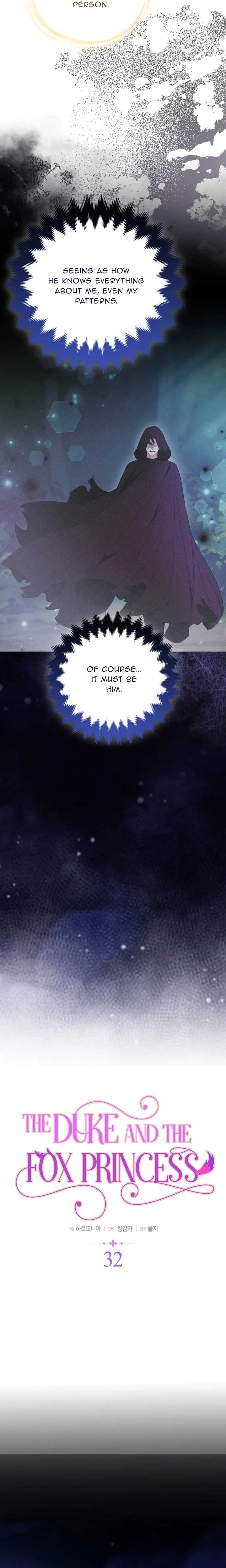 The Duke and The Fox Princess Chapter 32 page 7