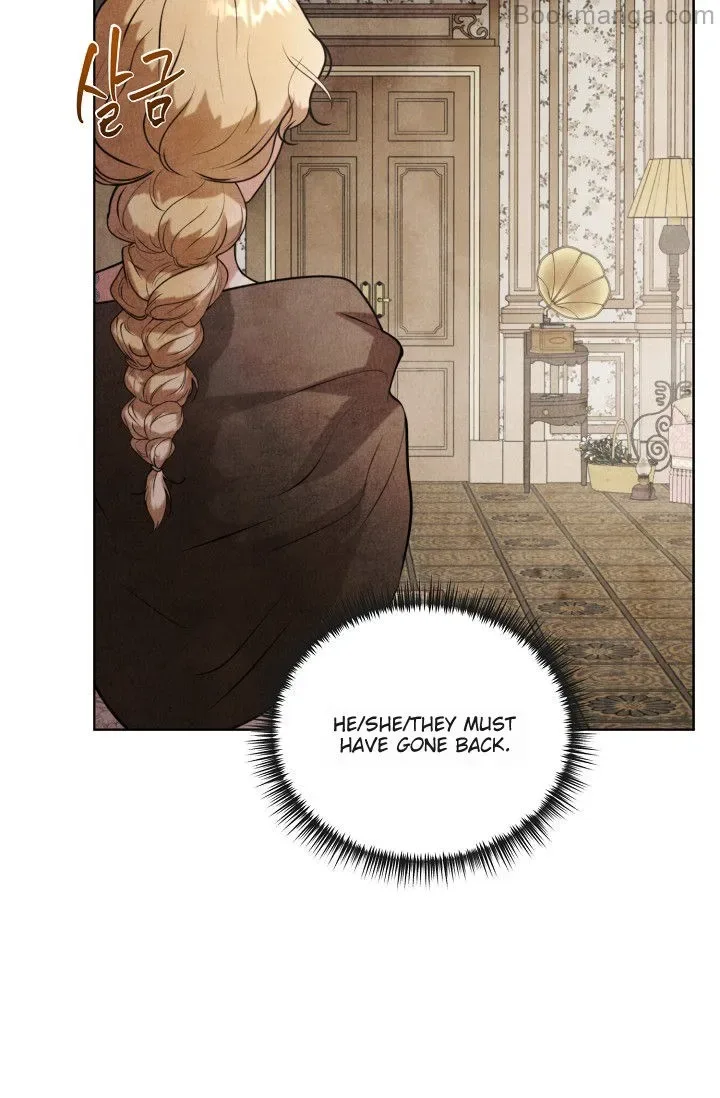 The Duchess Wants To Do It Chapter 32 page 7