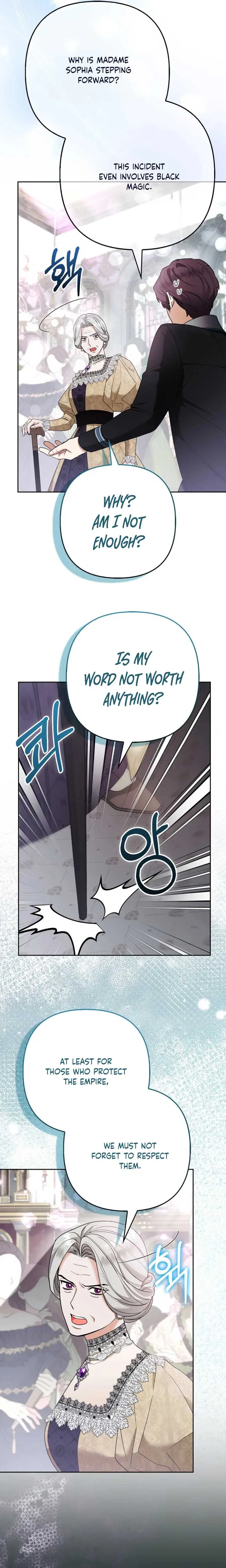 The Duke and The Fox Princess Chapter 32 page 21