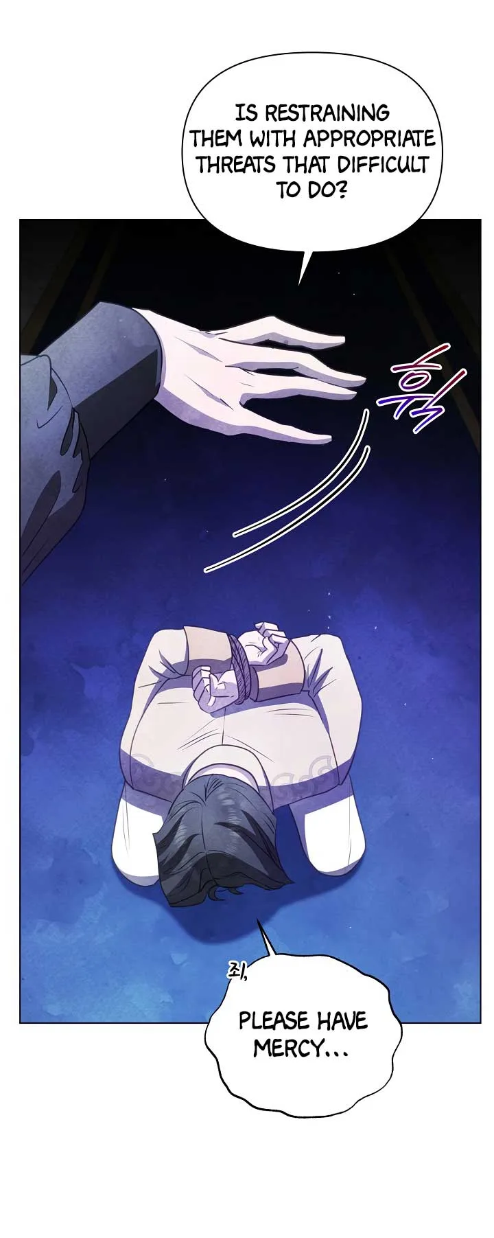 The Duke’s Daughter is Going on Strike Chapter 32 page 11