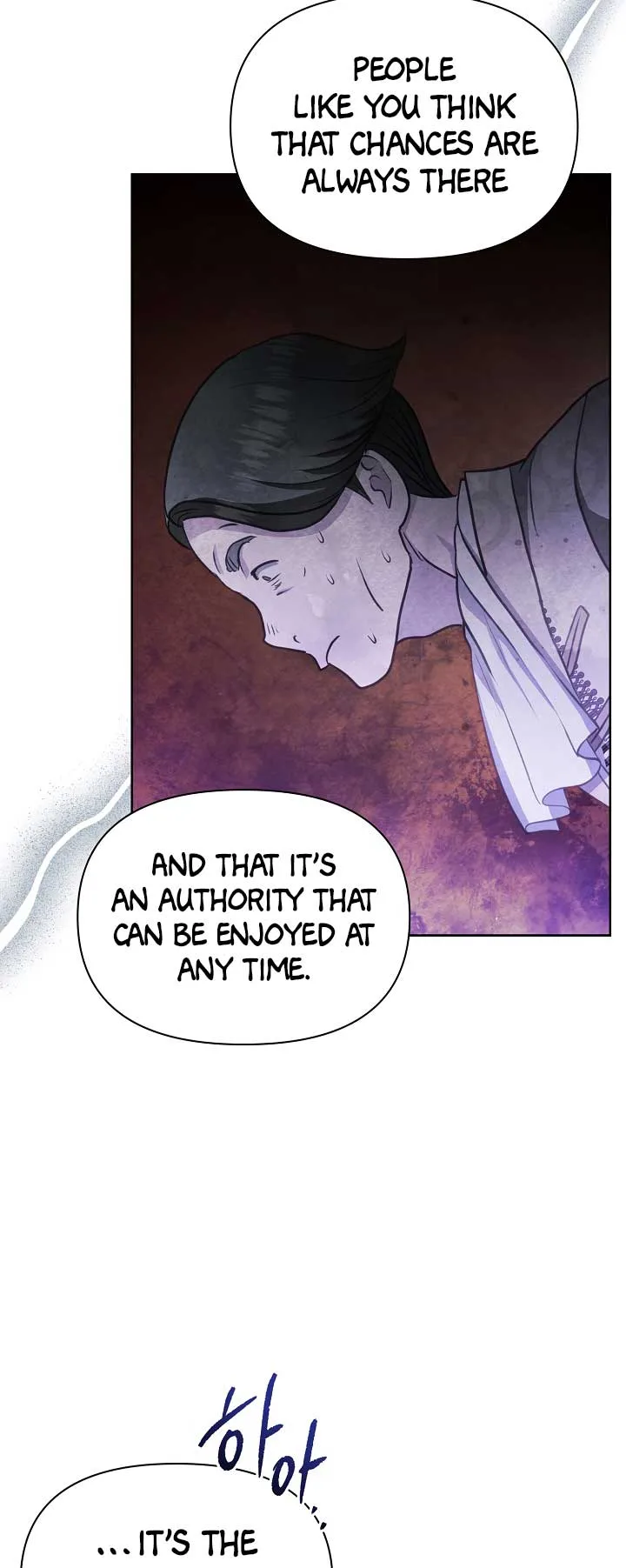 The Duke’s Daughter is Going on Strike Chapter 32 page 9