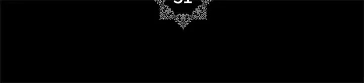 The Devil Who Kisses My Feet Chapter 31 page 47