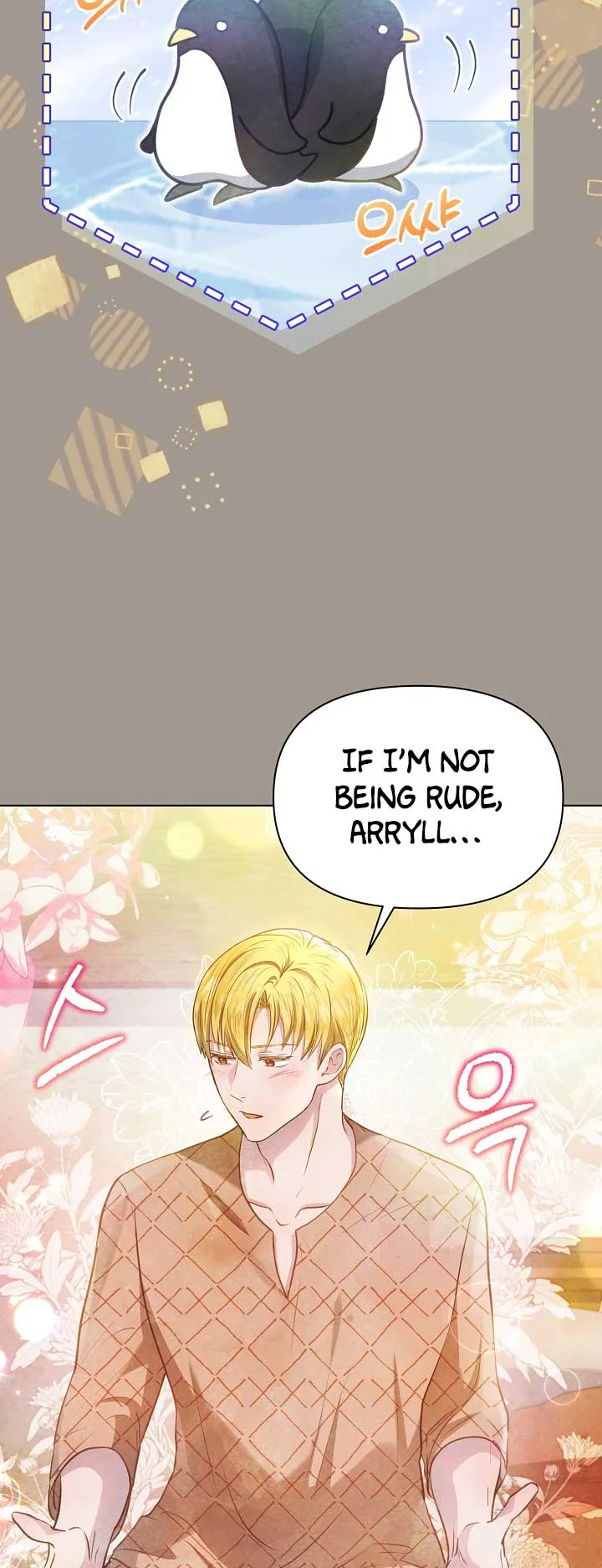 The Duke’s Daughter is Going on Strike Chapter 32 page 40
