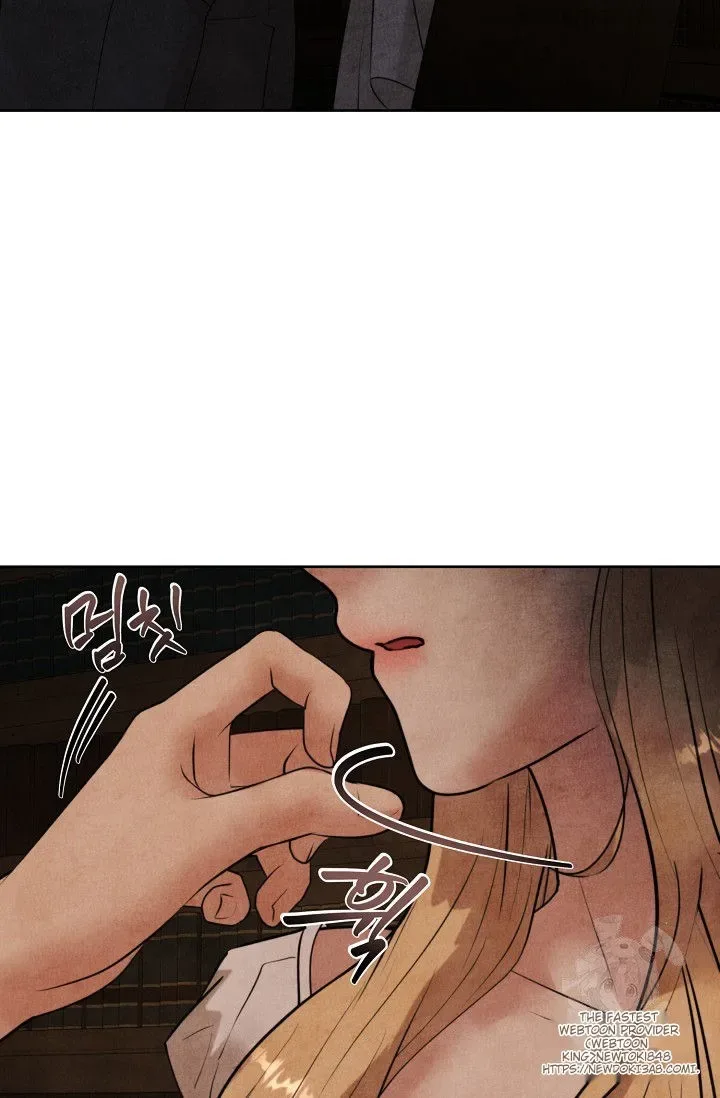 The Duchess Wants To Do It Chapter 32 page 83