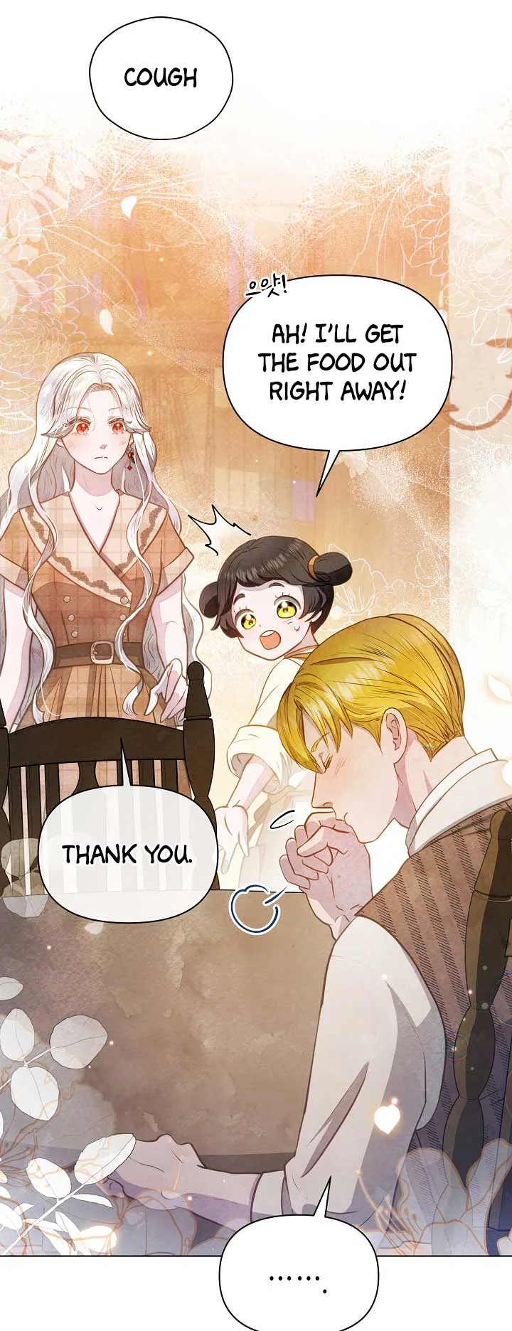 The Duke’s Daughter is Going on Strike Chapter 32 page 52