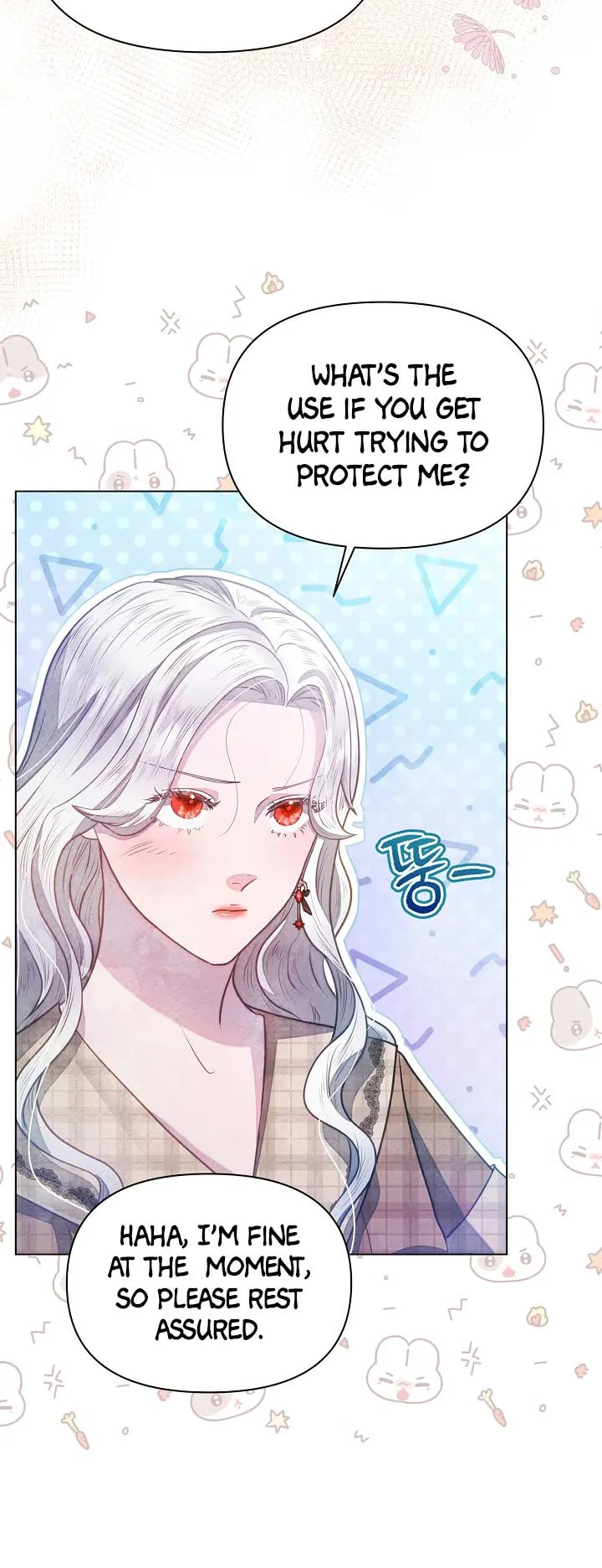 The Duke’s Daughter is Going on Strike Chapter 32 page 57