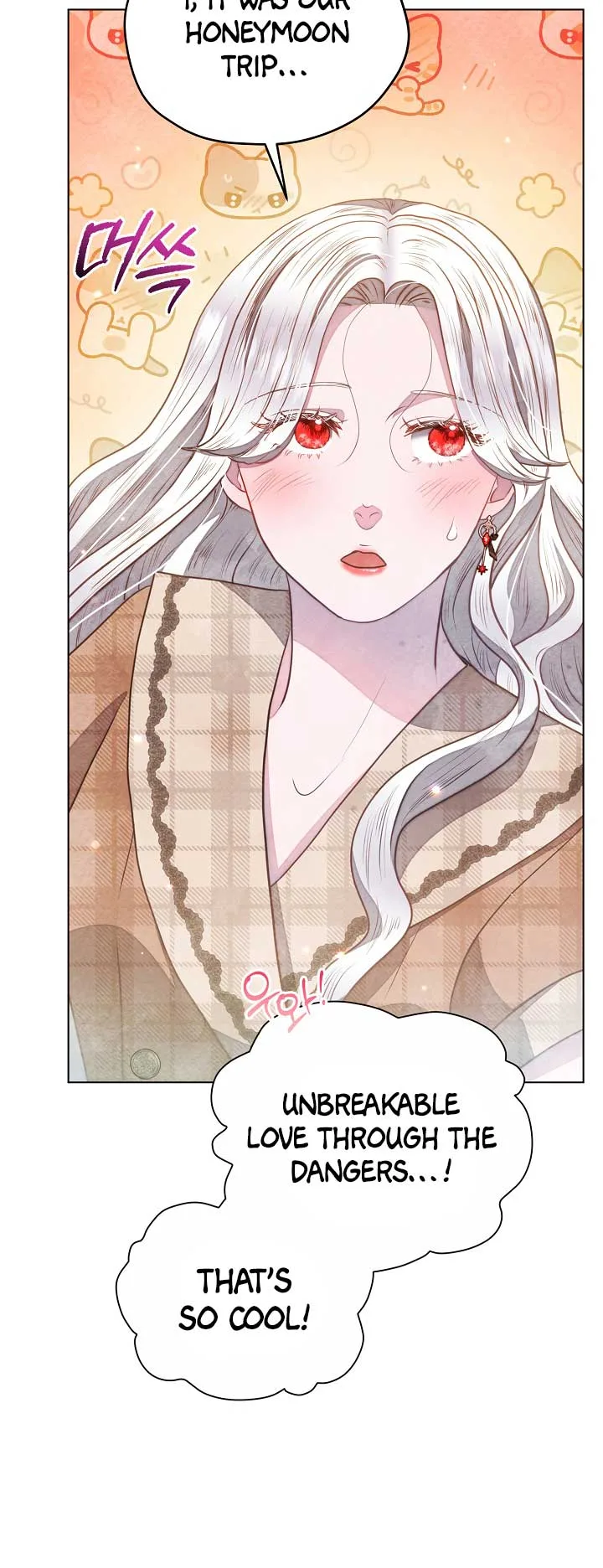 The Duke’s Daughter is Going on Strike Chapter 32 page 51