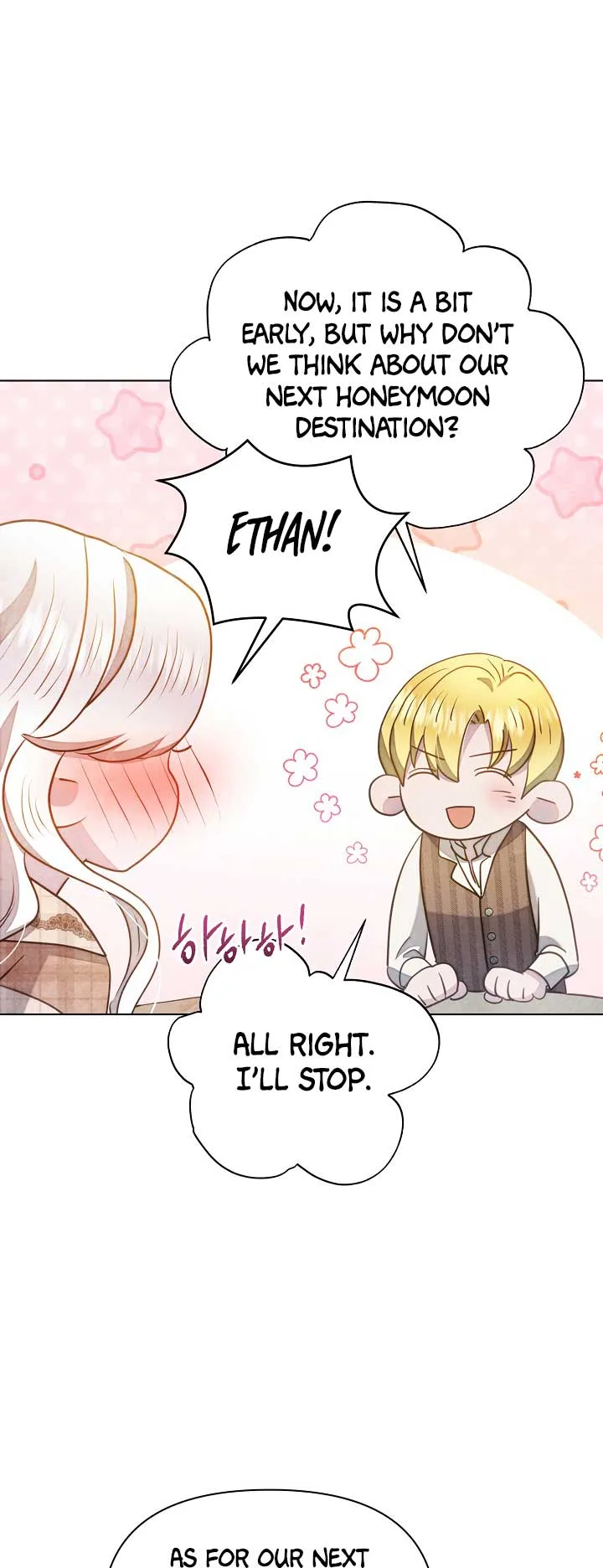 The Duke’s Daughter is Going on Strike Chapter 32 page 58