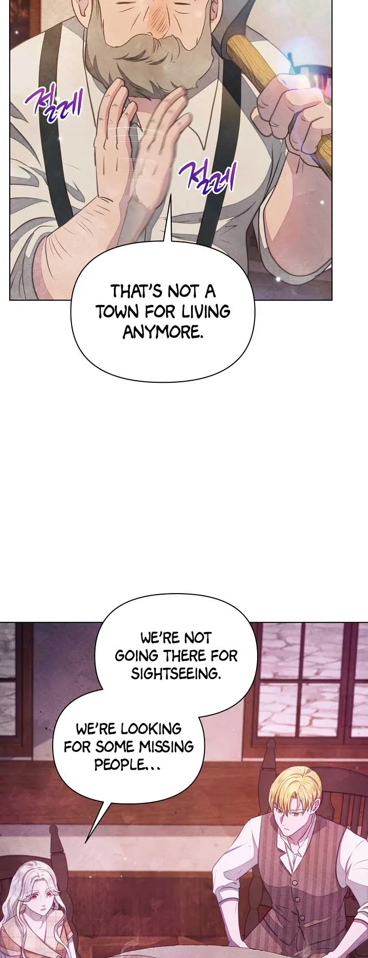 The Duke’s Daughter is Going on Strike Chapter 32 page 62