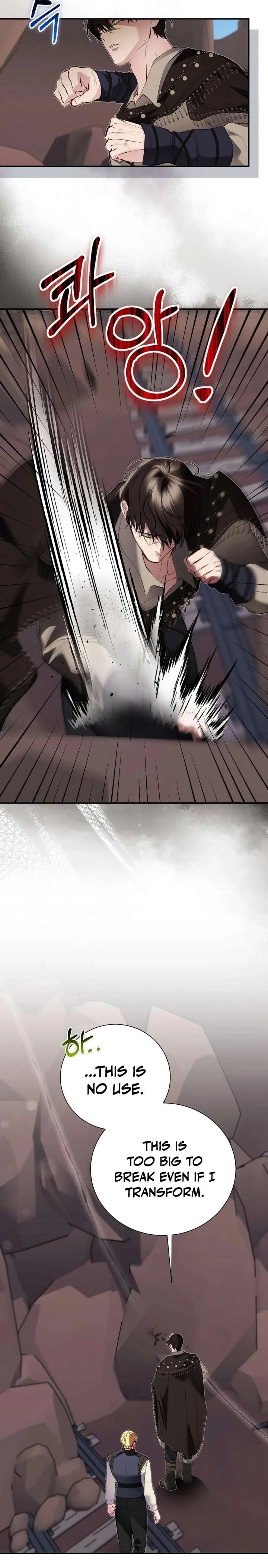 The Fake Saint of a Reverse Harem Game Chapter 32 page 21