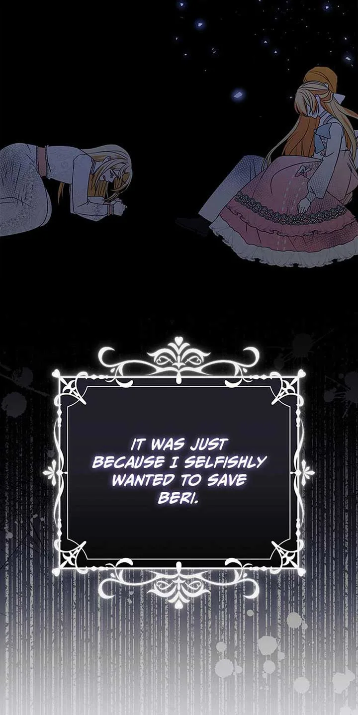 The Fake Rides in a Flower Kiln Chapter 32 page 11
