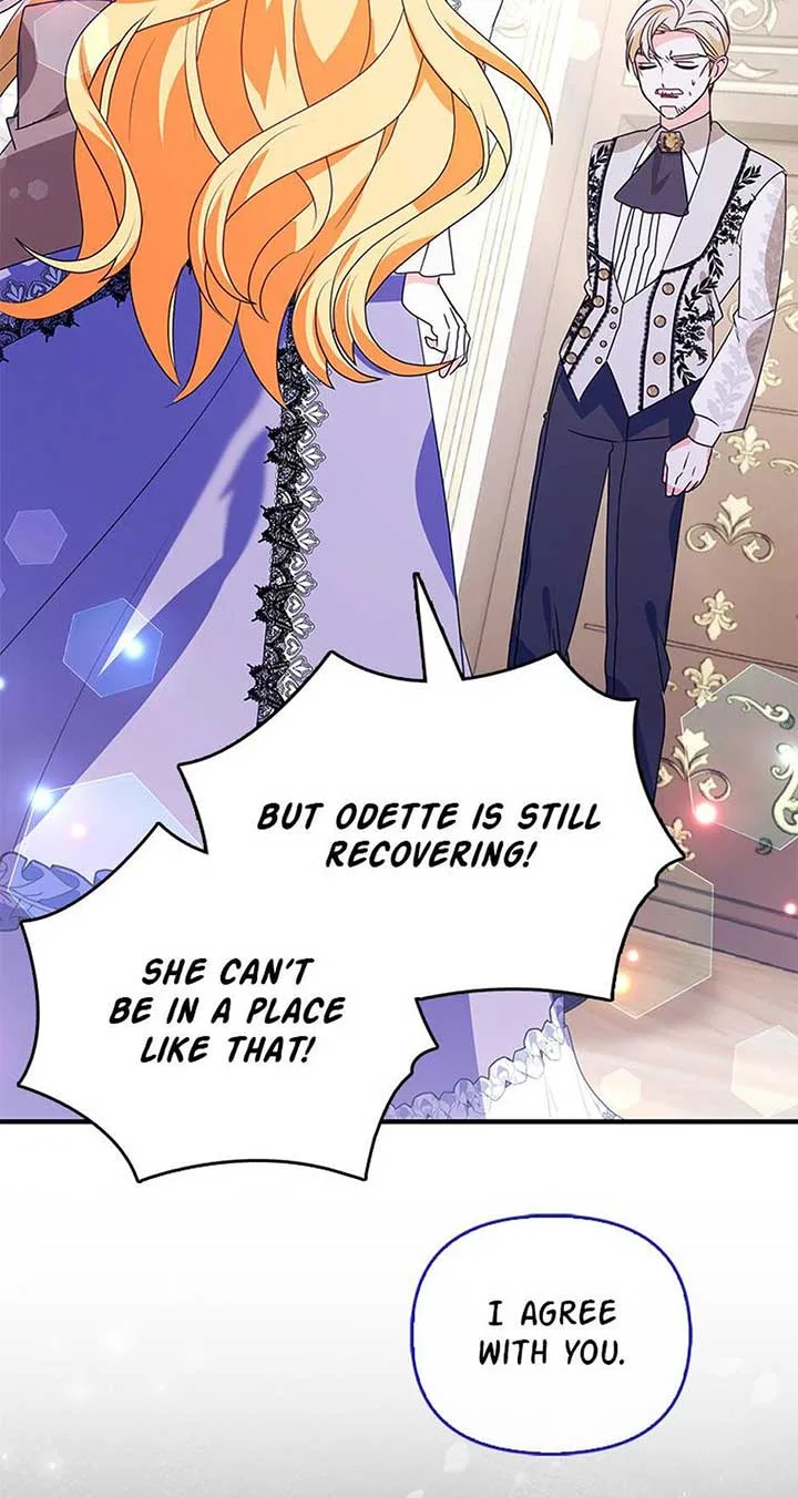 The Fake Rides in a Flower Kiln Chapter 32 page 7