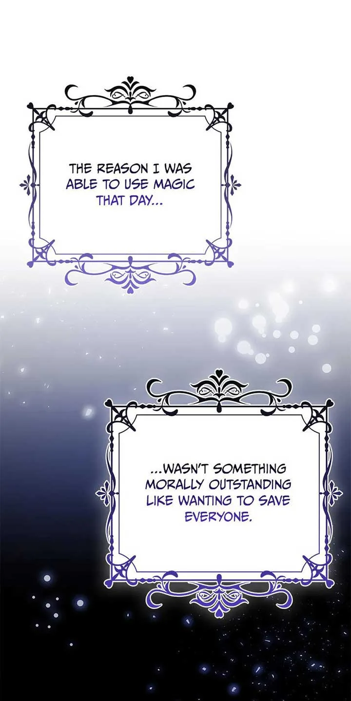 The Fake Rides in a Flower Kiln Chapter 32 page 10