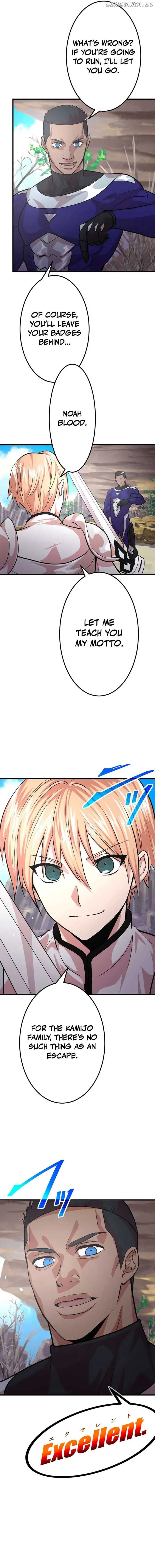 The Fallen Sage Rises to Power with the UR Inheritor Skill Chapter 32 page 4