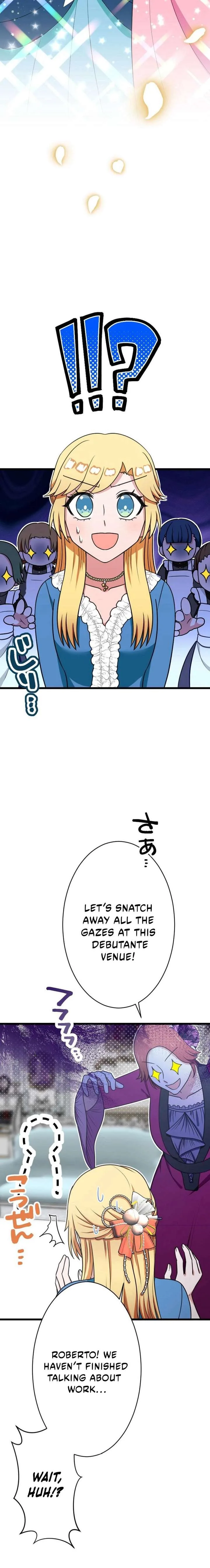 The Fake Princess Doesn’t Want to Die, So She Founds a Nation Chapter 32 page 17