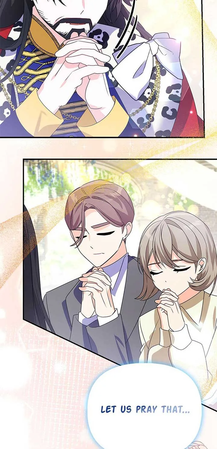 The Fake Rides in a Flower Kiln Chapter 32 page 67