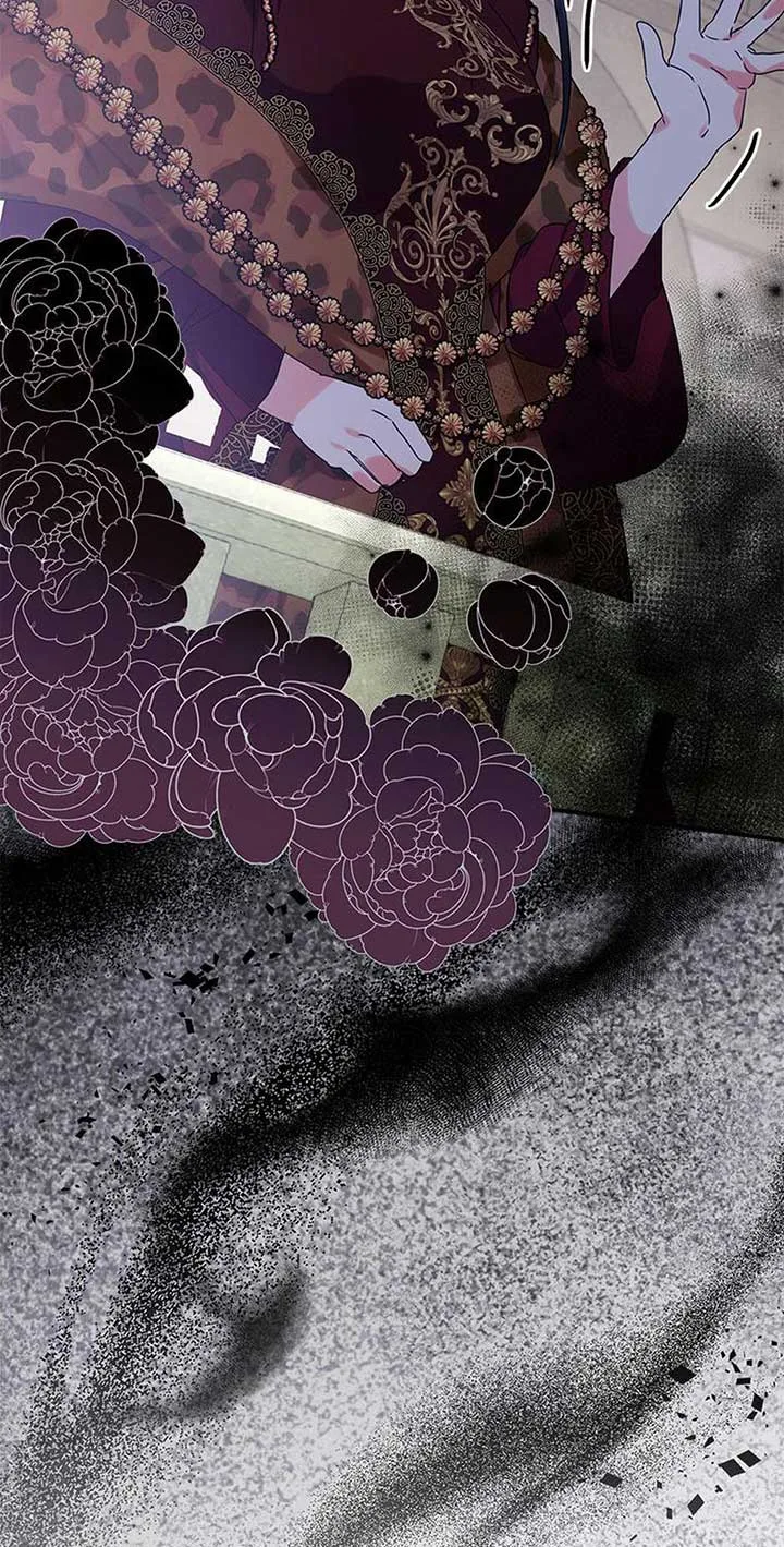 The Fake Rides in a Flower Kiln Chapter 32 page 56