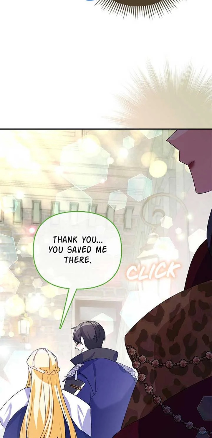 The Fake Rides in a Flower Kiln Chapter 32 page 79