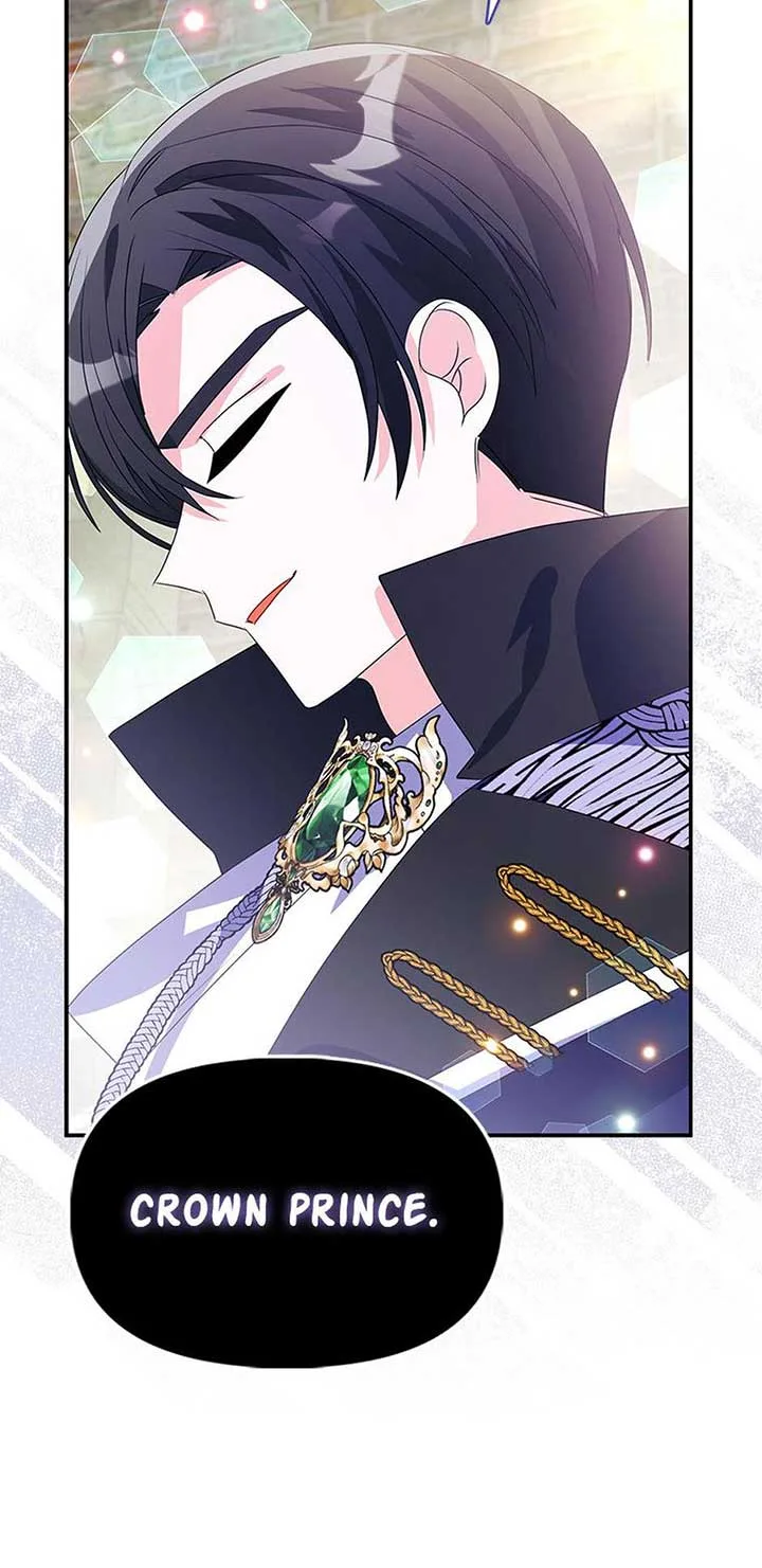 The Fake Rides in a Flower Kiln Chapter 32 page 81