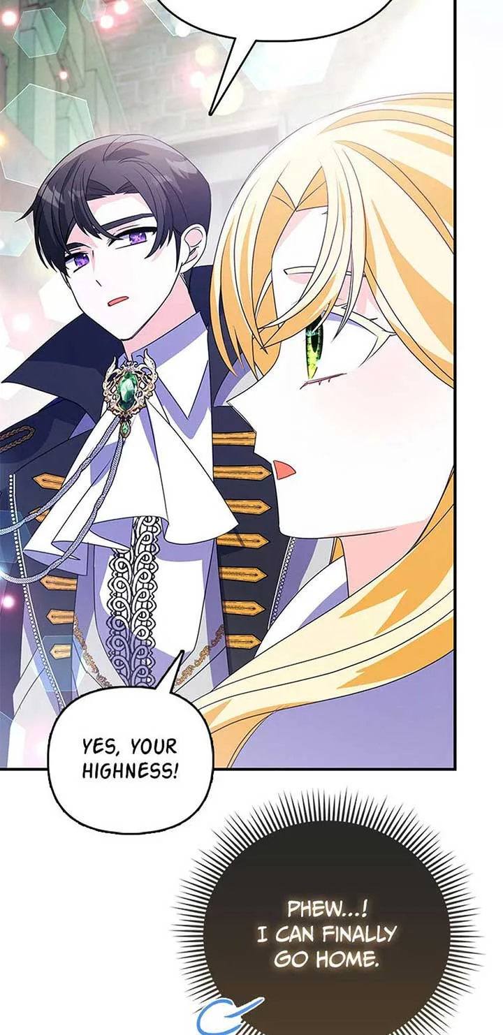 The Fake Rides in a Flower Kiln Chapter 32 page 78