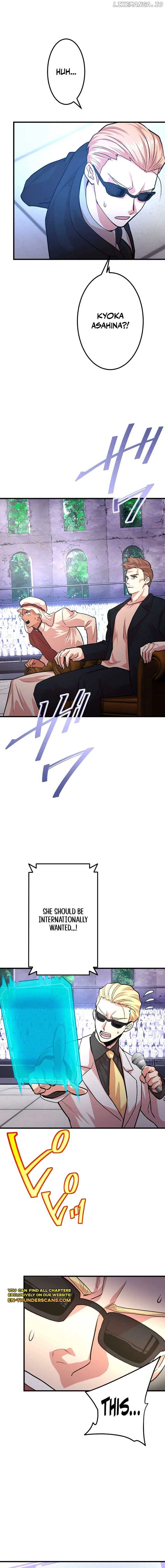 The Fallen Sage Rises to Power with the UR Inheritor Skill Chapter 32 page 10