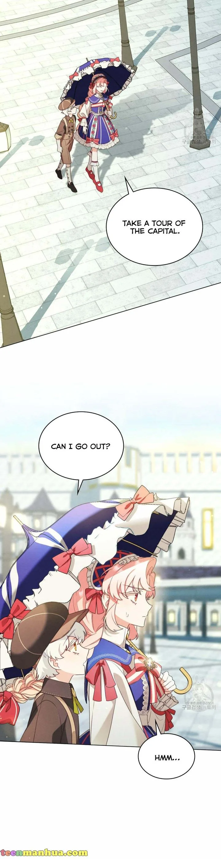 The golden dawn light will shine for you Chapter 31 page 6