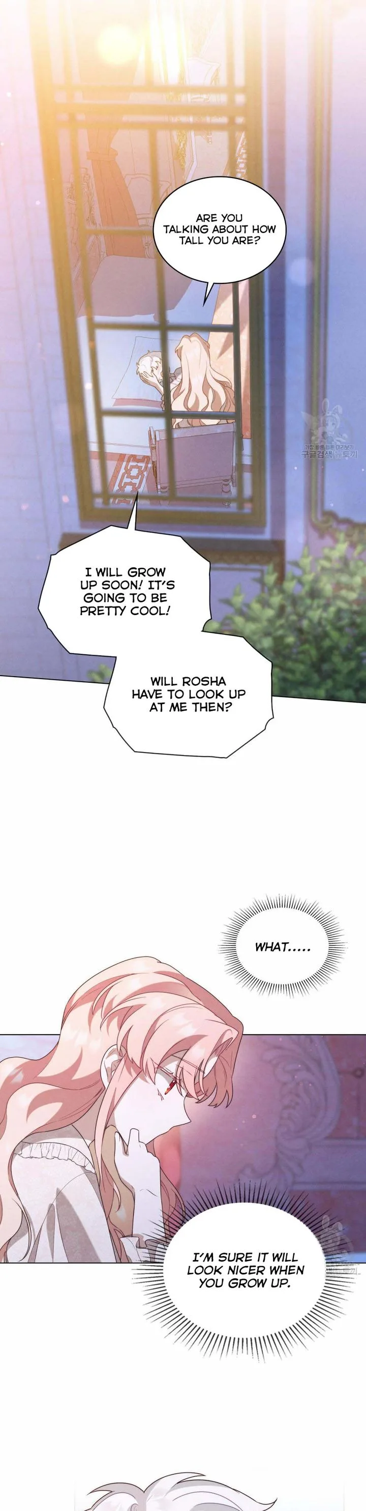The golden dawn light will shine for you Chapter 31 page 23