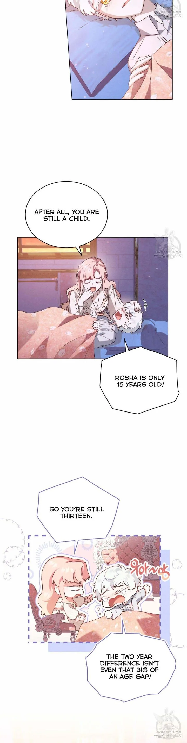 The golden dawn light will shine for you Chapter 31 page 22