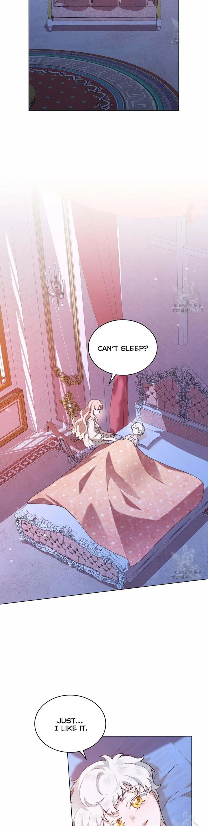 The golden dawn light will shine for you Chapter 31 page 21