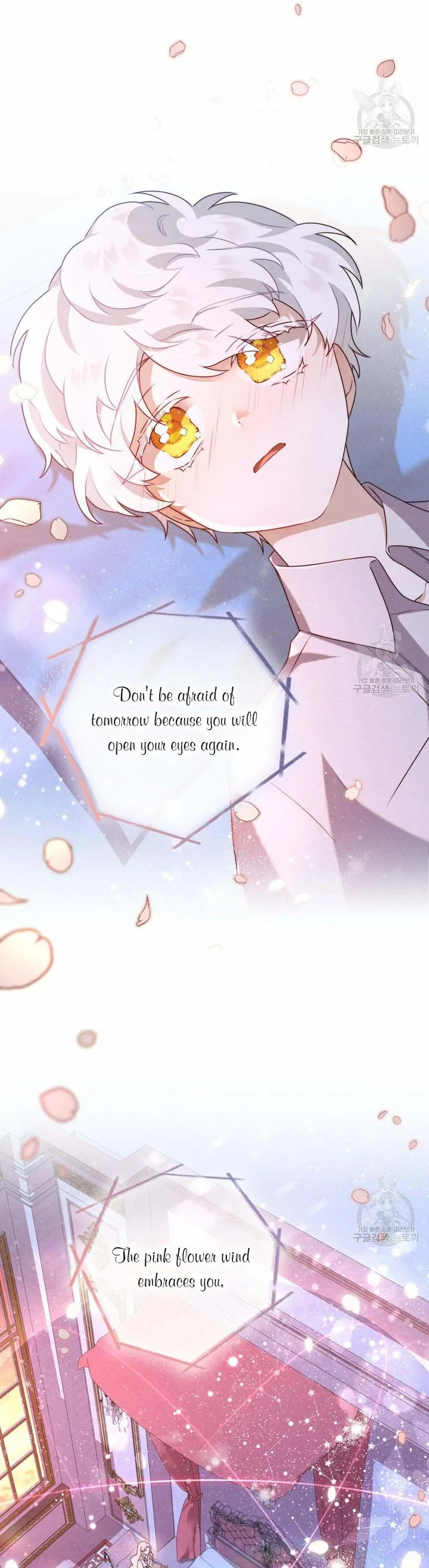 The golden dawn light will shine for you Chapter 31 page 32