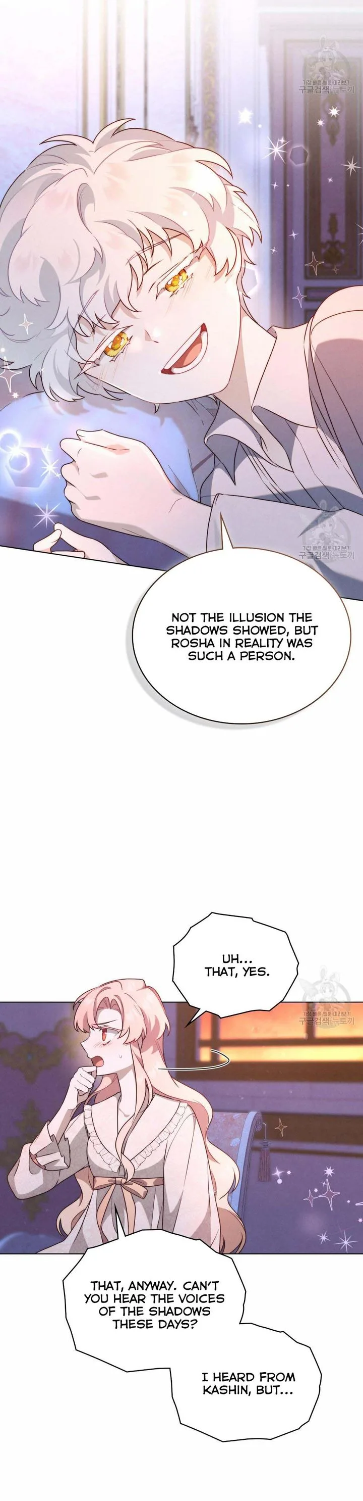 The golden dawn light will shine for you Chapter 31 page 29