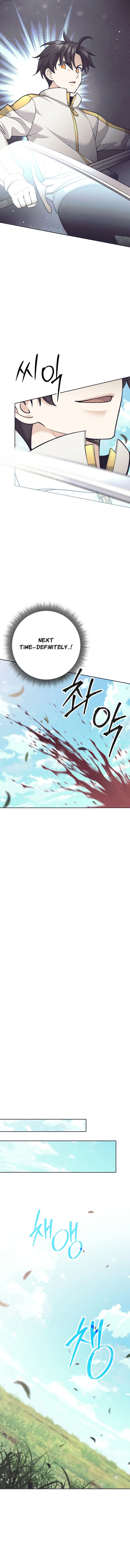 The Illegitimate Who Devours Weapons Chapter 32 page 7
