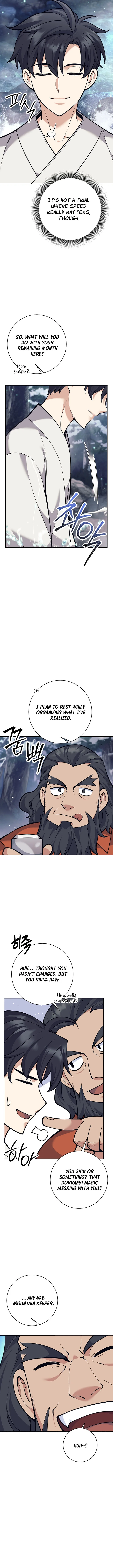 The Illegitimate Who Devours Weapons Chapter 32 page 17