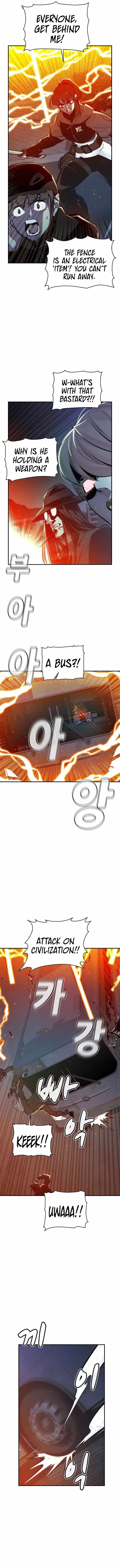 The Lone Necromancer Chapter 32 page 7