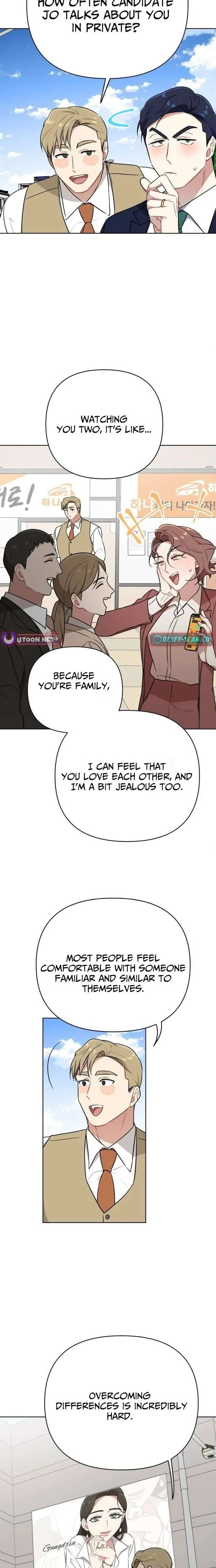 The Loser Is the First Lady Chapter 32 page 9