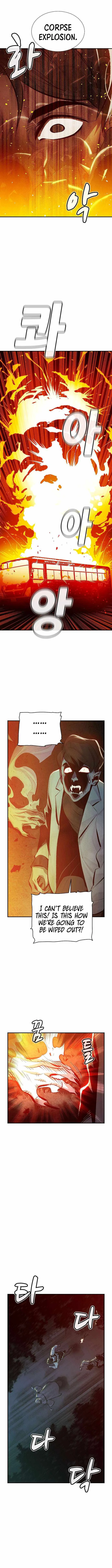 The Lone Necromancer Chapter 32 page 14