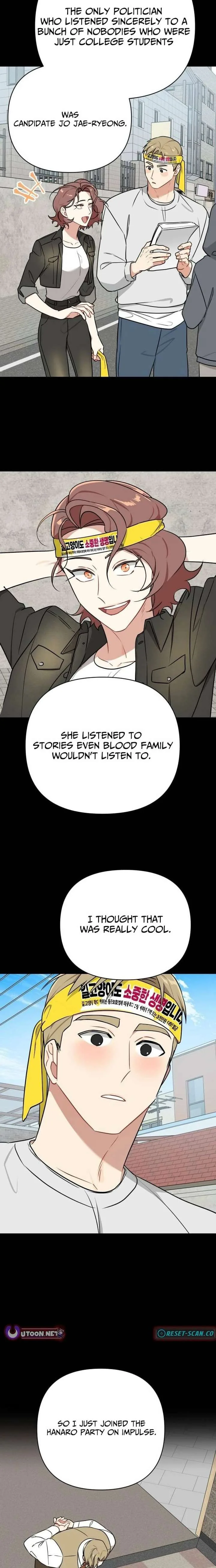 The Loser Is the First Lady Chapter 32 page 5