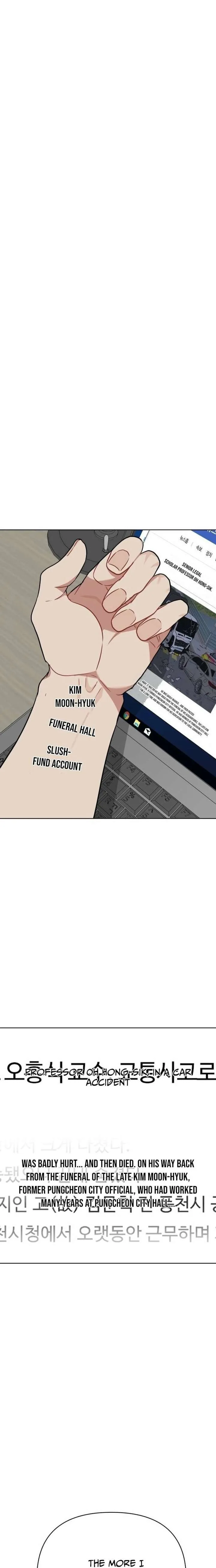 The Loser Is the First Lady Chapter 32 page 18