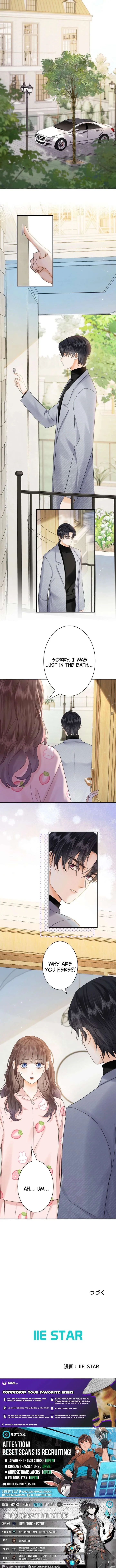 The Lover My Sister Stole Is Obsessed With Me Chapter 32 page 15