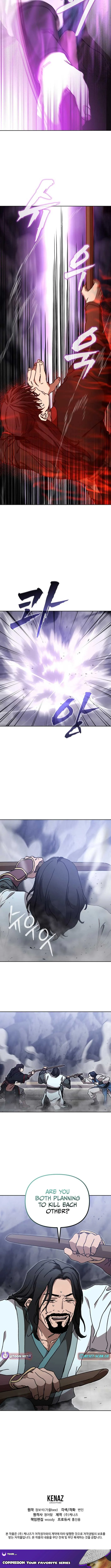 The Luoyang Branch of the Heavenly Demon Cult Chapter 32 page 14