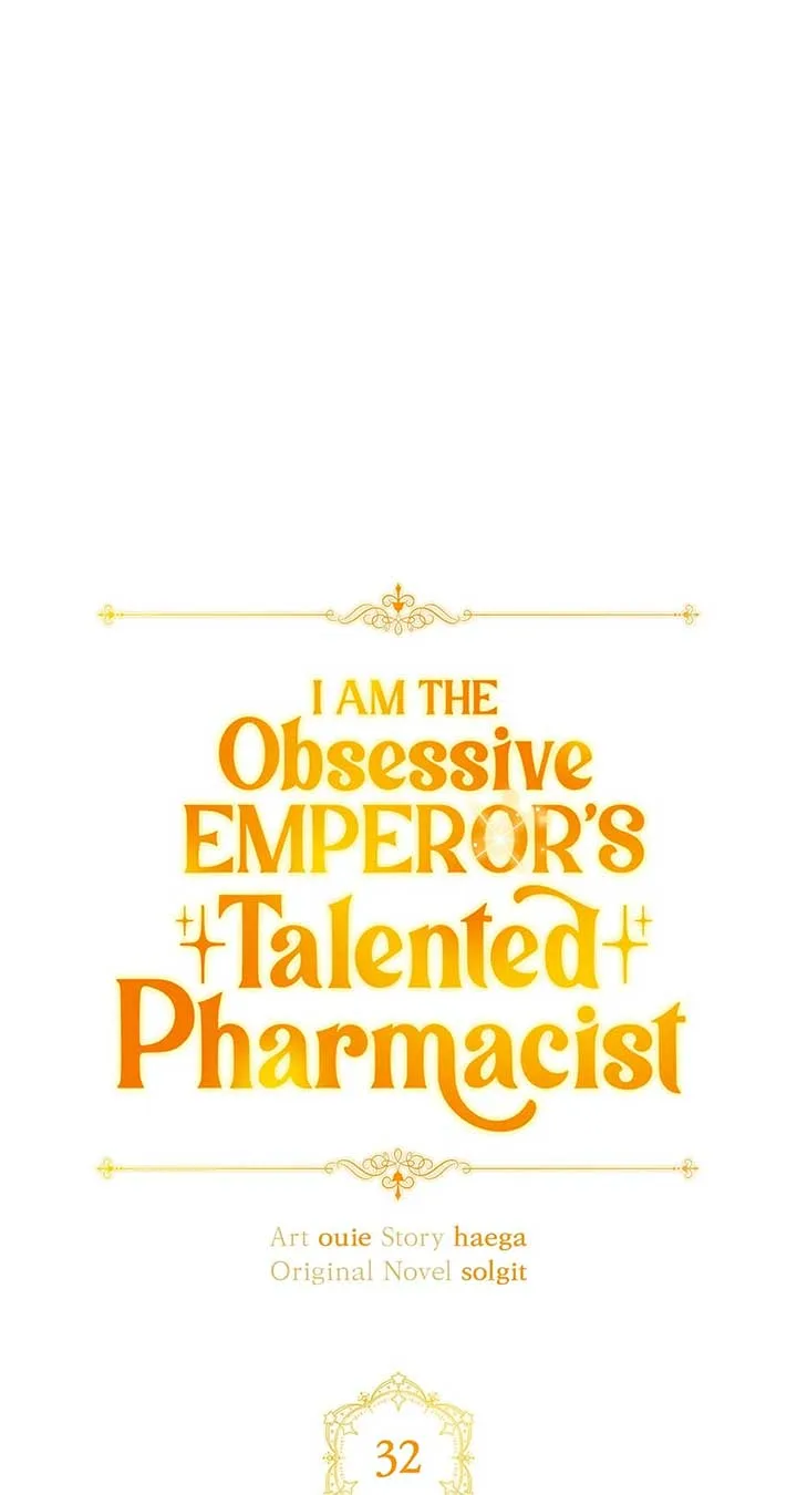 The Obsessive Emperor’s Capable Pharmacist Chapter 32 page 43